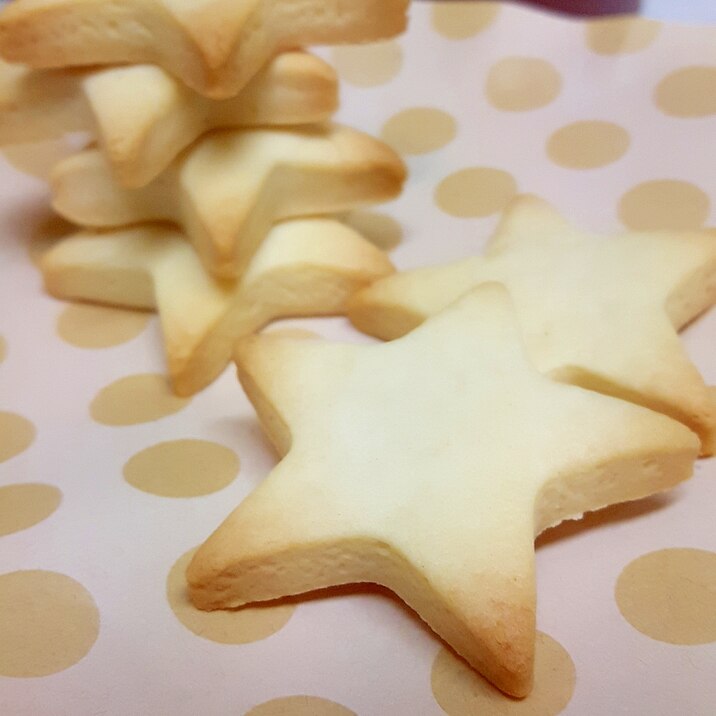 簡単！(^^)クリームチーズの星形クッキー♪